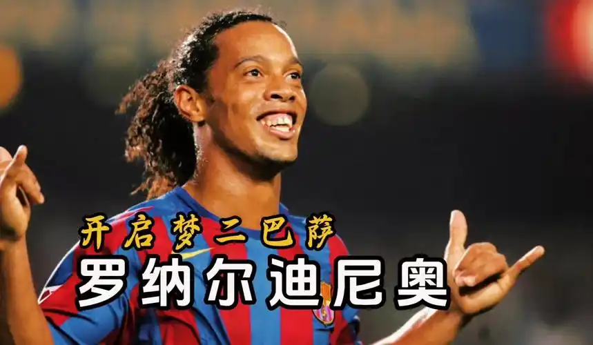与其花高价