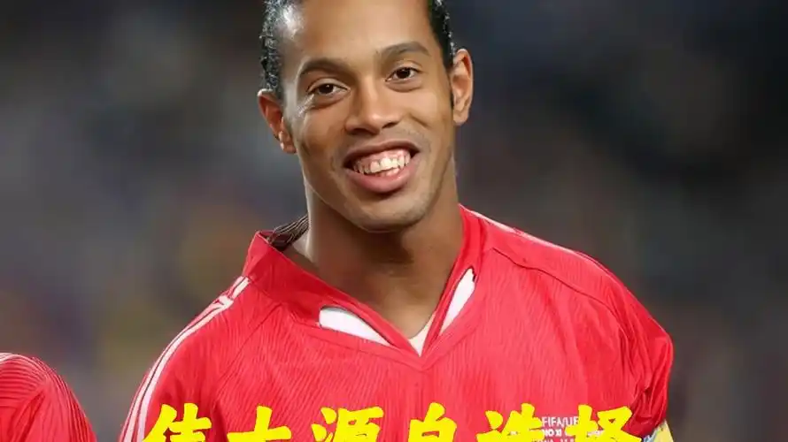 手的良好体